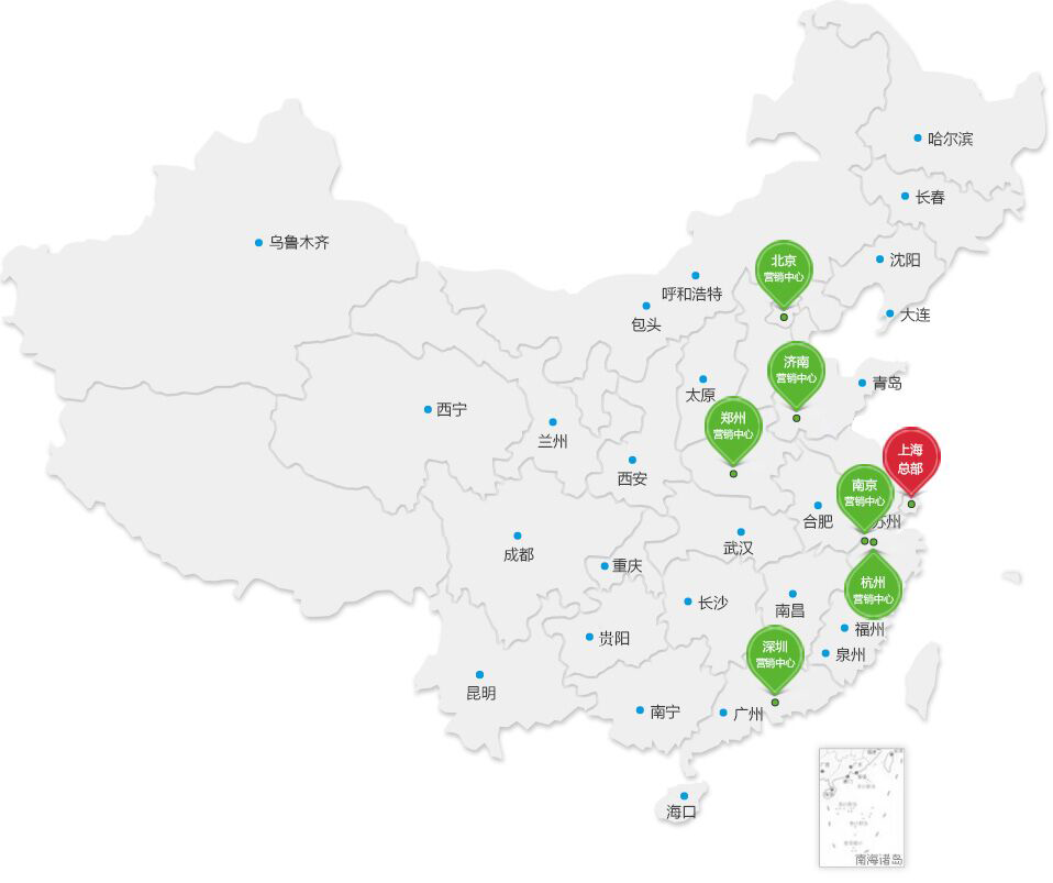 pp电子游戏(中国游)官方网站