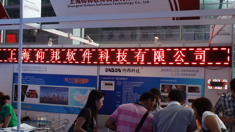 pp电子游戏(中国游)官方网站