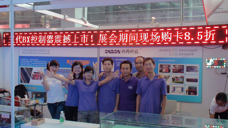 pp电子游戏(中国游)官方网站