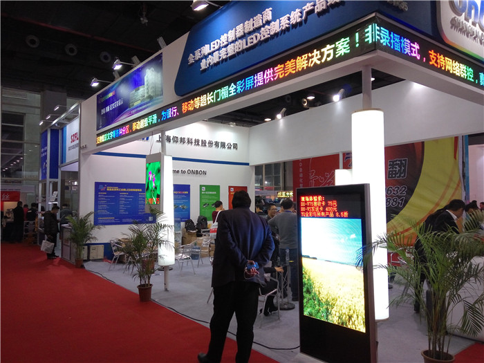 pp电子游戏(中国游)官方网站