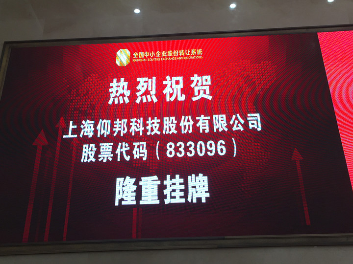 pp电子游戏(中国游)官方网站