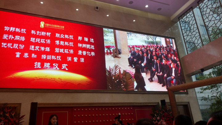 pp电子游戏(中国游)官方网站