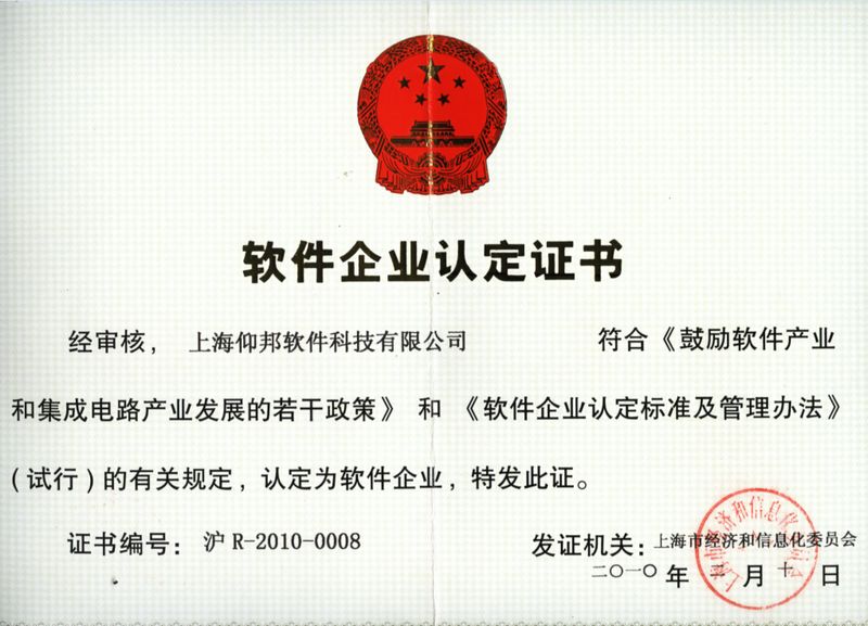 pp电子游戏(中国游)官方网站