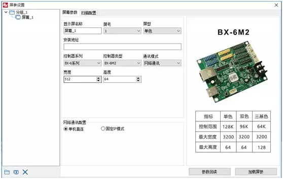 pp电子游戏(中国游)官方网站