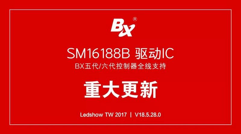 pp电子游戏(中国游)官方网站