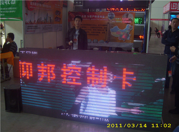 pp电子游戏(中国游)官方网站