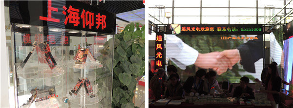 pp电子游戏(中国游)官方网站