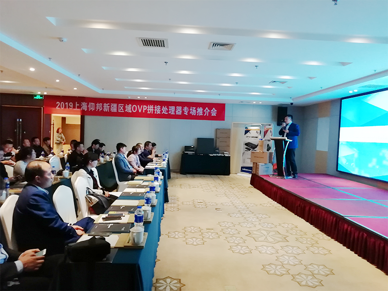 pp电子游戏(中国游)官方网站