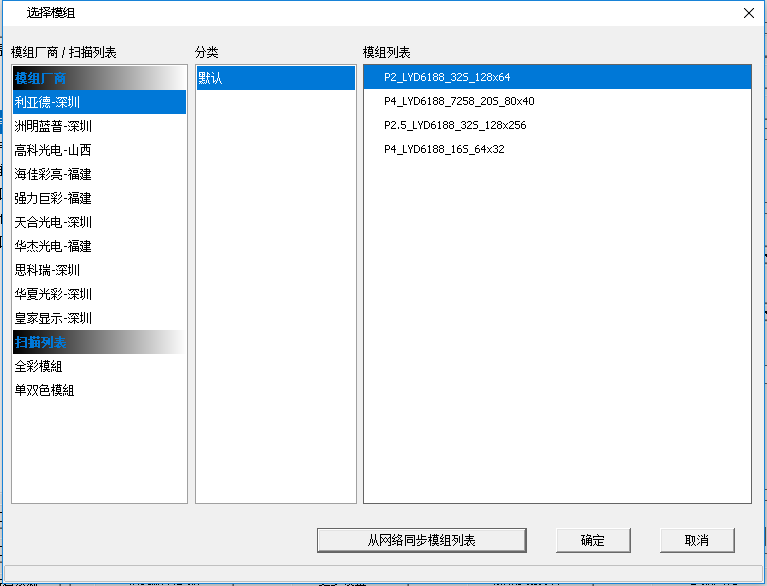 pp电子游戏(中国游)官方网站