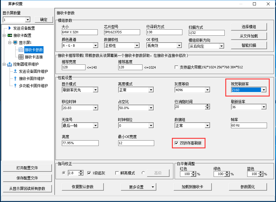 pp电子游戏(中国游)官方网站
