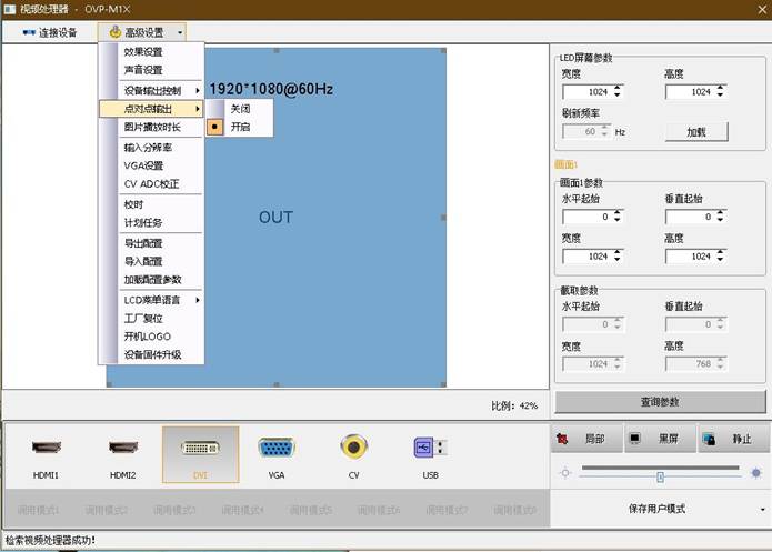 pp电子游戏(中国游)官方网站