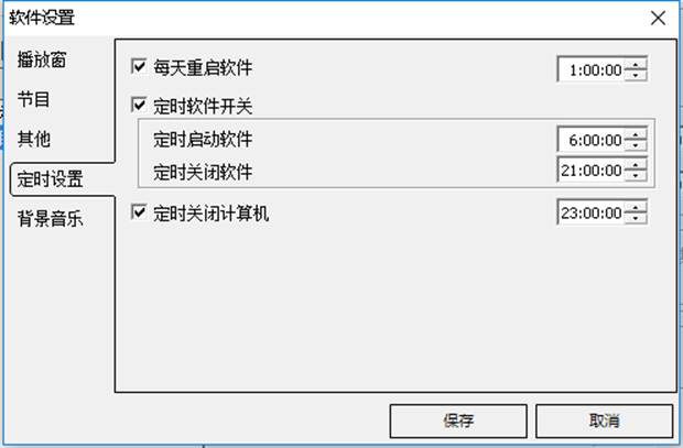 pp电子游戏(中国游)官方网站