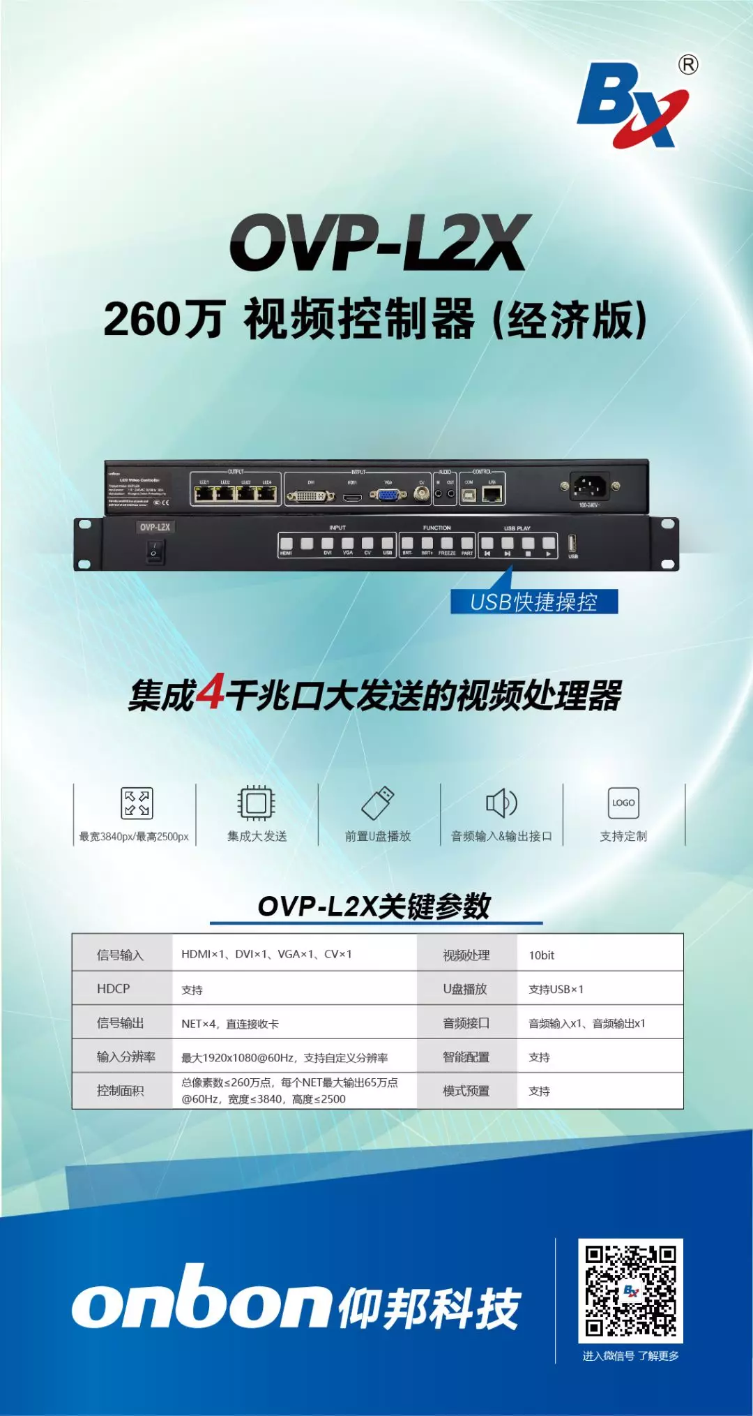 pp电子游戏(中国游)官方网站