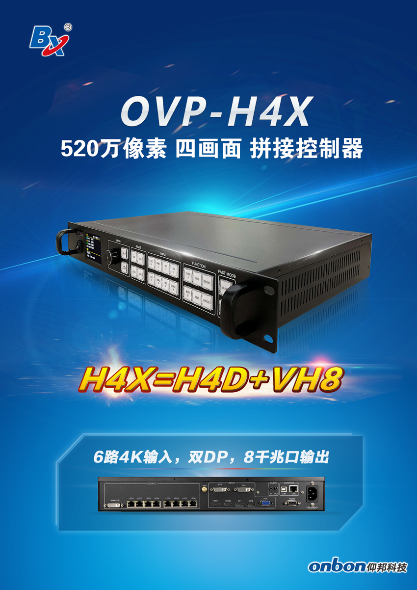 pp电子游戏(中国游)官方网站