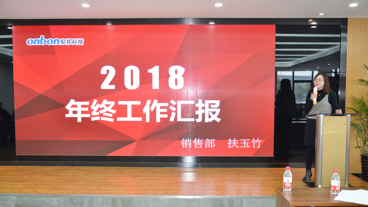 pp电子游戏(中国游)官方网站