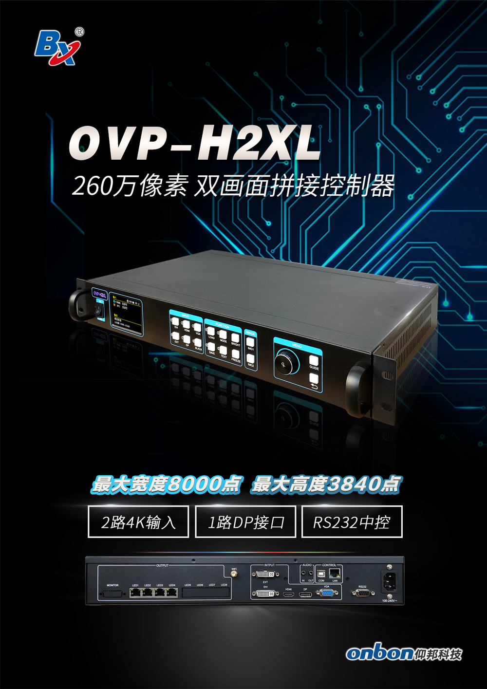pp电子游戏(中国游)官方网站