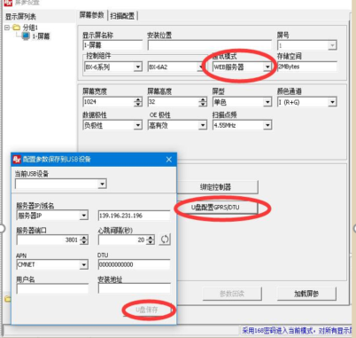 pp电子游戏(中国游)官方网站