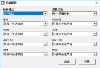 pp电子游戏(中国游)官方网站