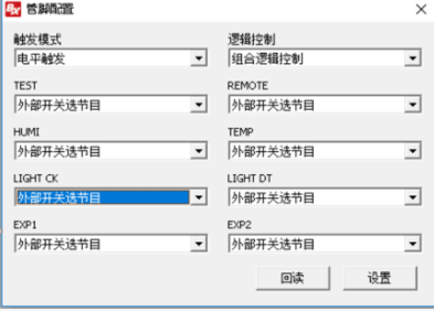 pp电子游戏(中国游)官方网站