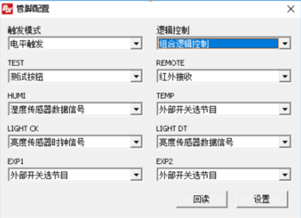 pp电子游戏(中国游)官方网站