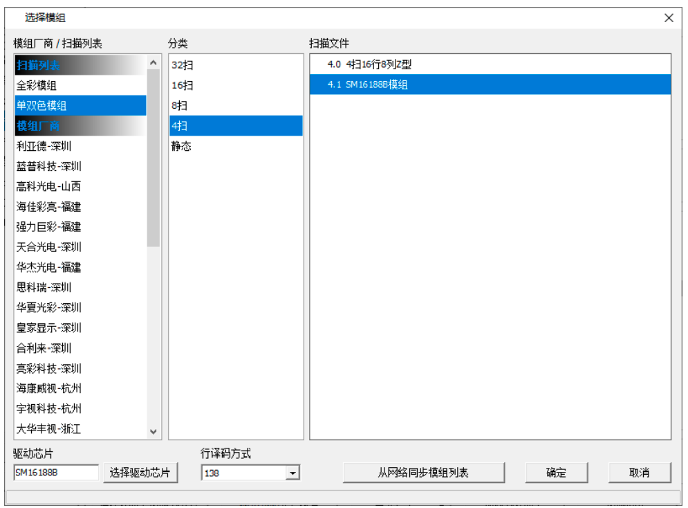 pp电子游戏(中国游)官方网站