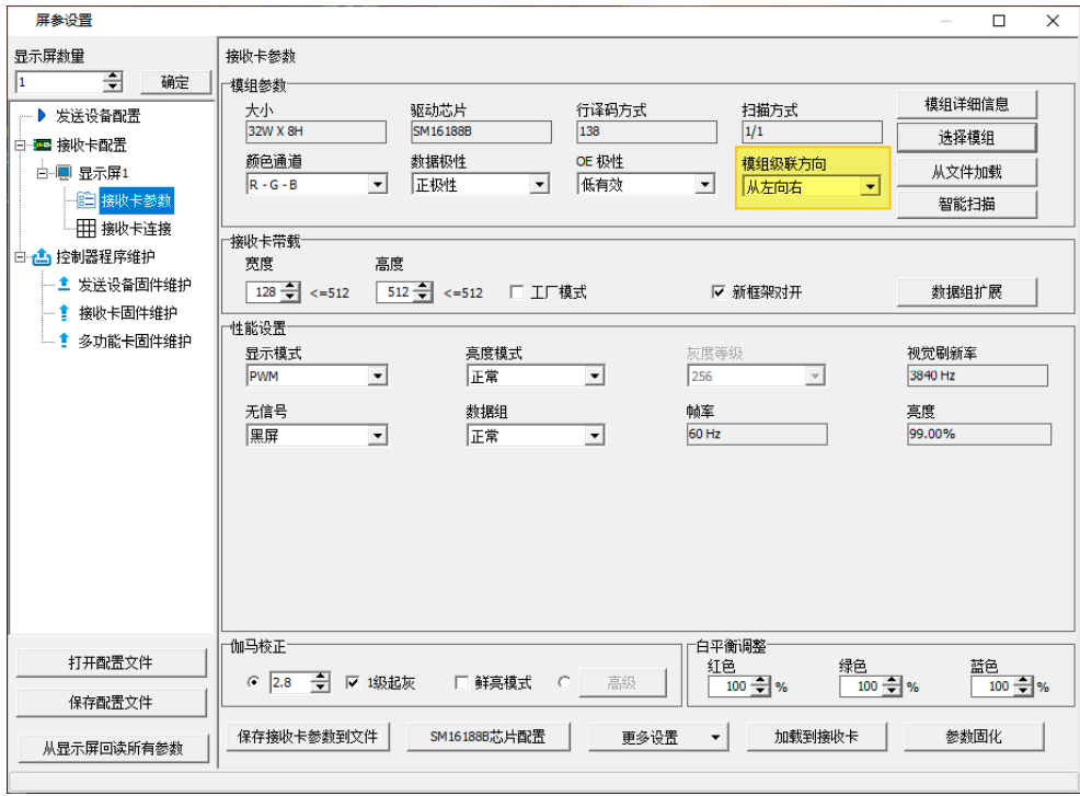 pp电子游戏(中国游)官方网站