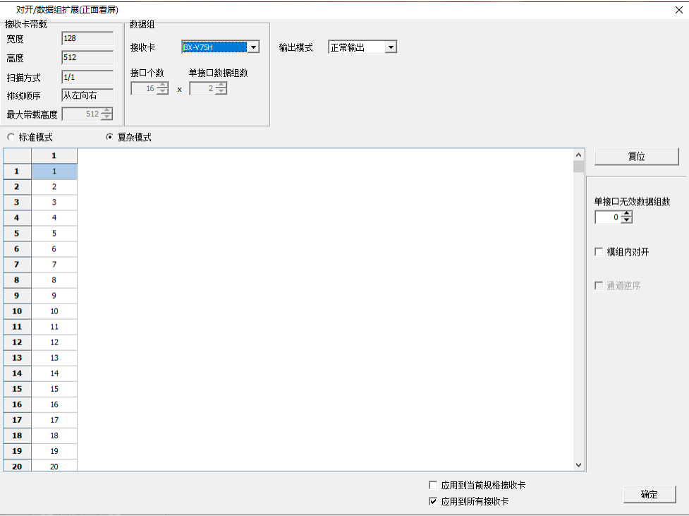 pp电子游戏(中国游)官方网站