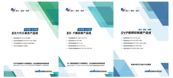 pp电子游戏(中国游)官方网站