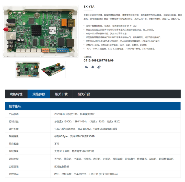 pp电子游戏(中国游)官方网站