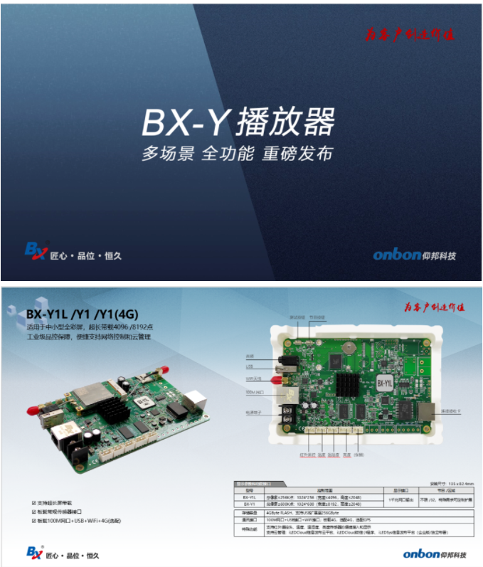 pp电子游戏(中国游)官方网站