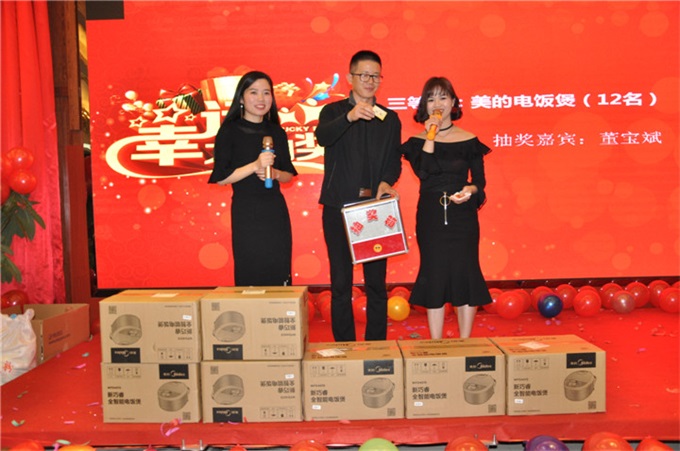 pp电子游戏(中国游)官方网站