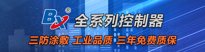 pp电子游戏(中国游)官方网站