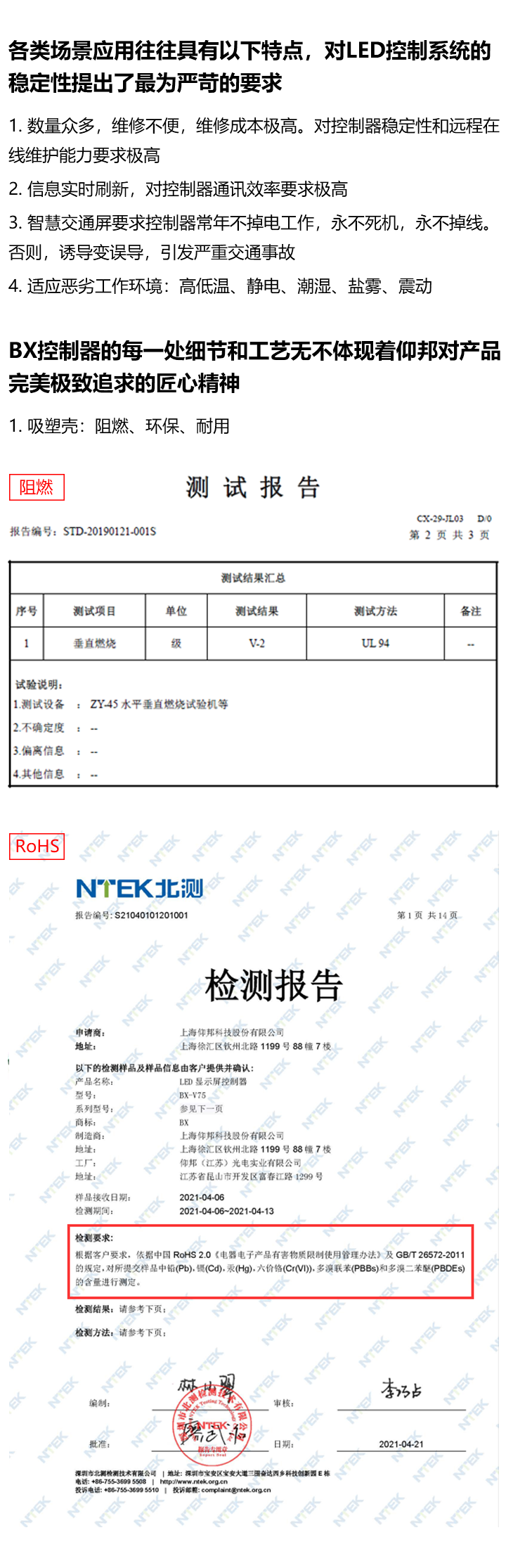 pp电子游戏(中国游)官方网站
