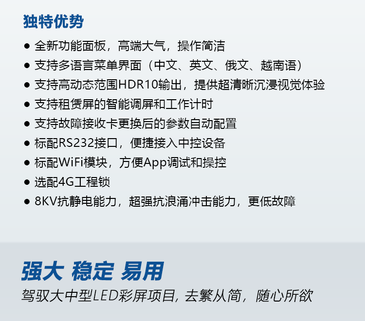 pp电子游戏(中国游)官方网站