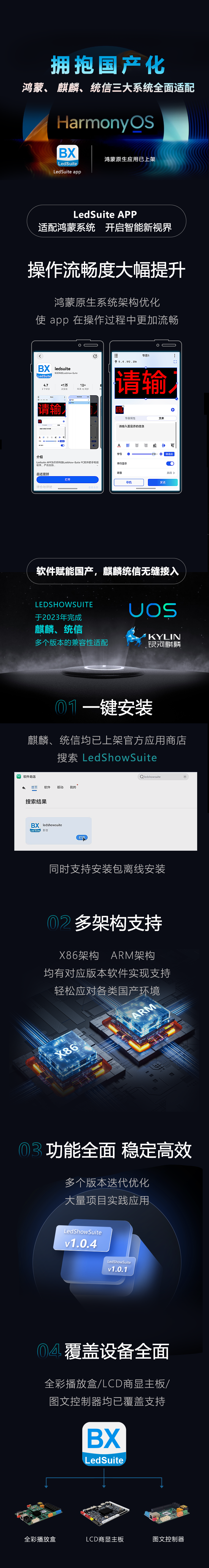 pp电子游戏(中国游)官方网站