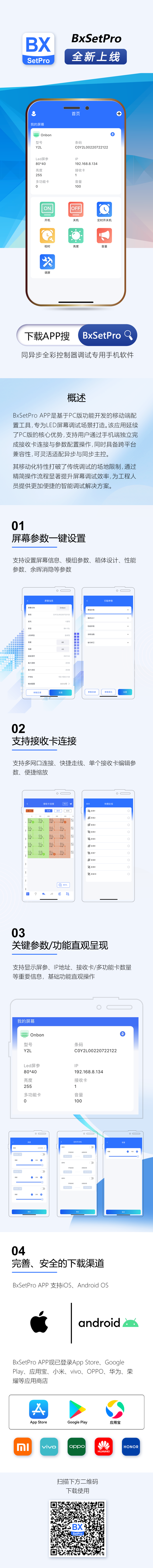 pp电子游戏(中国游)官方网站