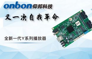 从6Q到Y系列：pp电子的一场自我革命