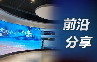 用4K点对点，，，，，，，选pp电子OVP装备