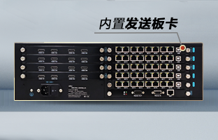 OVP-Zn Pro智能拼接器，，，，，，，重磅宣布