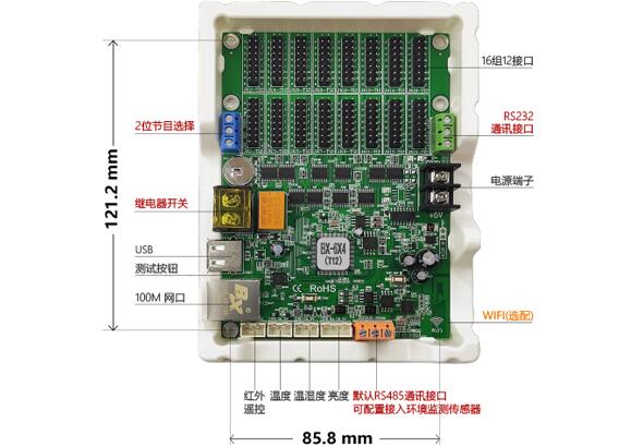 pp电子游戏(中国游)官方网站