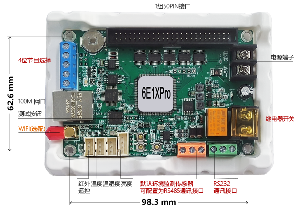 pp电子游戏(中国游)官方网站
