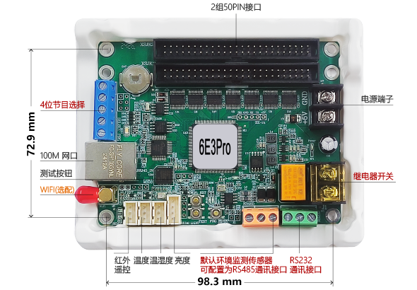 pp电子游戏(中国游)官方网站