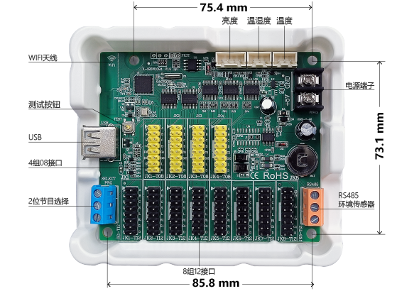 pp电子游戏(中国游)官方网站