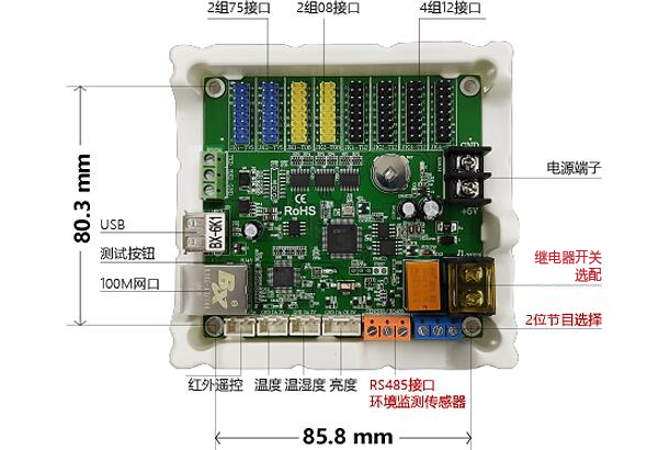 pp电子游戏(中国游)官方网站