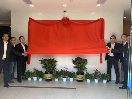 智能交易厅建设获得突破进展，南网第一无人自主交易厅揭牌