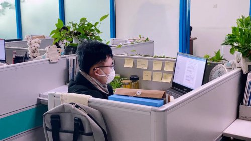 疫情期间，BG大游集团软件成功研发7套防疫助力软件