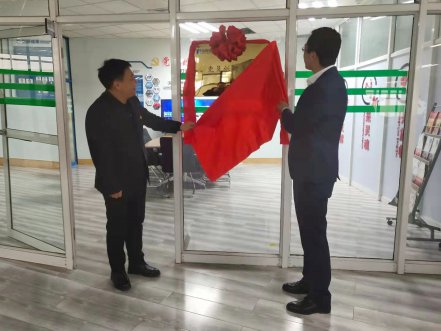 BG大游集团软件“党员创新工作室”揭牌典礼隆沉进行